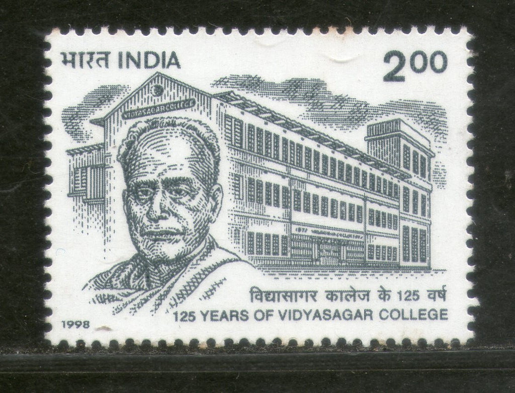 India 1998 Vidyasagar College Calcutta Education Phila-1636 MNH
