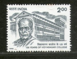 India 1998 Vidyasagar College Calcutta Education Phila-1636 MNH
