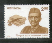 India 1998 Acharya Shivpujan Sahai Phila-1637 MNH
