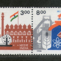India 1998 Homage to Martyrs For Independence Red Fort Phila-1640 MNH