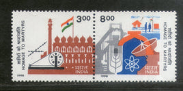 India 1998 Homage to Martyrs For Independence Red Fort Setenant Phila-1640 MNH