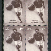 India 1998 Gostha Behari Paul Footballer Phila-1641 Blk/4 MNH