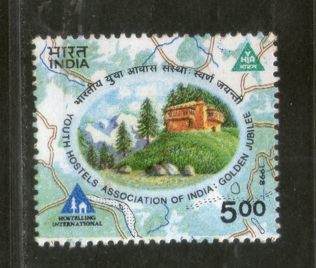 India 1998 Youth Hostels Association Tourism Phila-1642 MNH