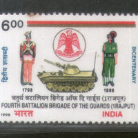 India 1998 4th Battalion of the Guards Military Phila-1643 MNH
