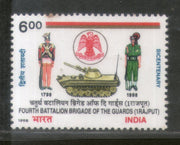 India 1998 4th Battalion of the Guards Military Phila-1643 MNH