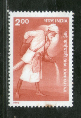 India 1998 Bhai Kanhaiyaji Sikhism Phila-1644 MNH