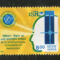 India 1998 Int'al Congress of Radiology Health Phila-1645 MNH