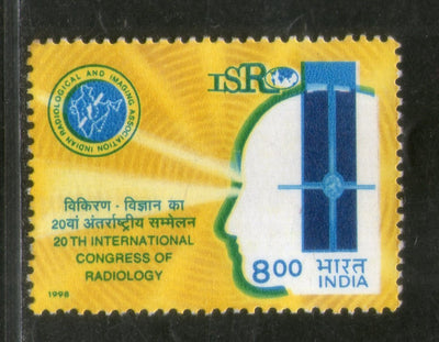 India 1998 Int'al Congress of Radiology Health Phila-1645 MNH