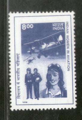 India 1998 Indian Women In Aviation Phila-1649 1v MNH