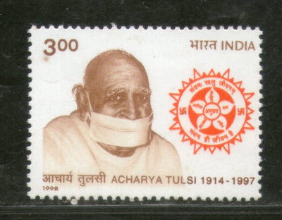 India 1998 Acharya Tulsi Jainism Phila-1650 MNH
