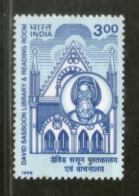 India 1998 David Sassoon Library Phila-1654 MNH