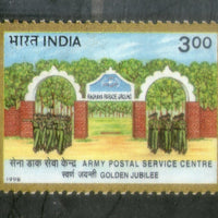 India 1998 Army Postal Service Training Center Phila 1656 MNH