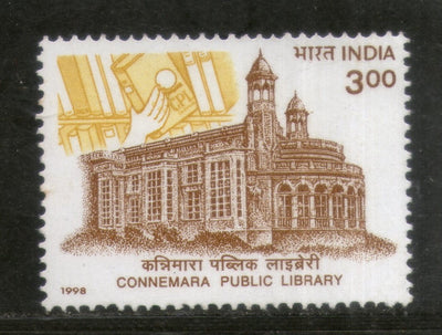 India 1998 Connemara Public Library Phila 1657 MNH