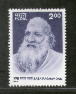 India 1998 Baba Raghav Das Phila 1659 MNH