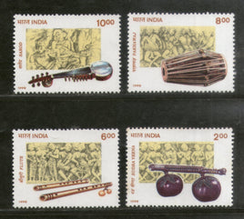 India 1998 Indian Musical Instruments Phila 1662-65 MNH