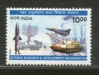 India 1999 Defence Research & Development Organization DRDO Military Phila 1671 1v MNH