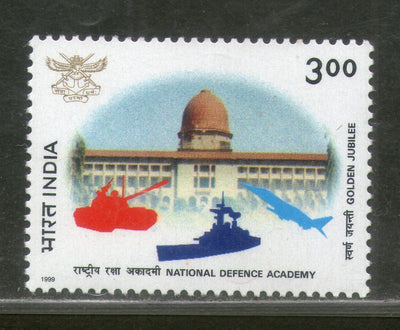 India 1999 National Defence Academy NDA Phila-1674 MNH