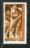 India 1999 Khajuraho Temple Phila-1678 MNH