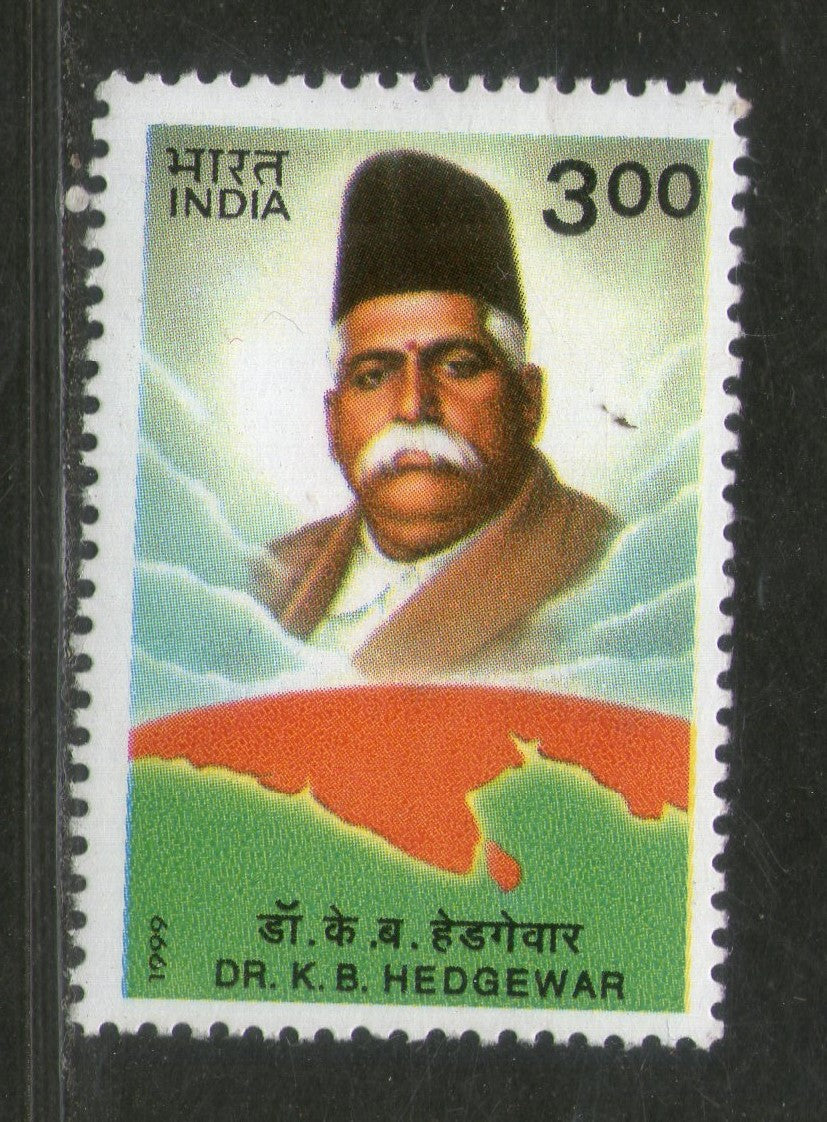 India 1999 Dr. Keshavrao Baliram Hedgewar Phila 1679 MNH