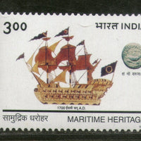 India 1999 Maritime Heritage Sailing Ship Phila 1681 MNH