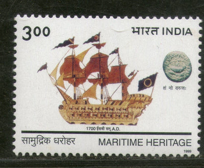 India 1999 Maritime Heritage Sailing Ship Phila 1681 MNH