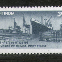 India 1999 Mumbai Port Trust Ship Phila 1685 MNH
