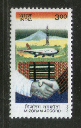India 1999 Mizoram Accord Phila 1686 MNH