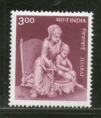India 1999 Jijabai Mother of Shivaji Maharaj Phila 1688 MNH