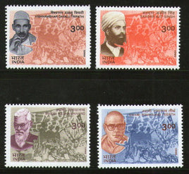 India 1999 Heroes of Struggle for Freedom 4v Phila 1693-96 MNH