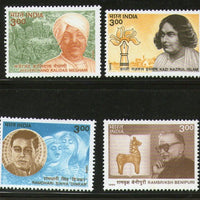 India 1999 Linguistic Harmony Poet & Writers 4v Phila 1698-1701 MNH