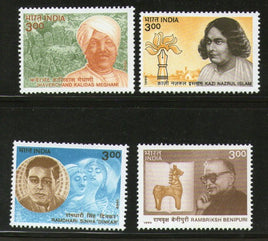 India 1999 Linguistic Harmony Poet & Writers 4v Phila 1698-1701 MNH