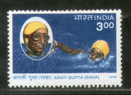 India 1999 Arti Gupta Saha Swimmer Phila 1702 MNH