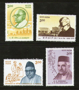 India 1999 March Towards Progress & Development 4v Phila 1707-10 MNH