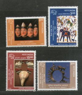 India 1999 UPU Traditional Arts & Crafts 4v Phila 1711-14 MNH