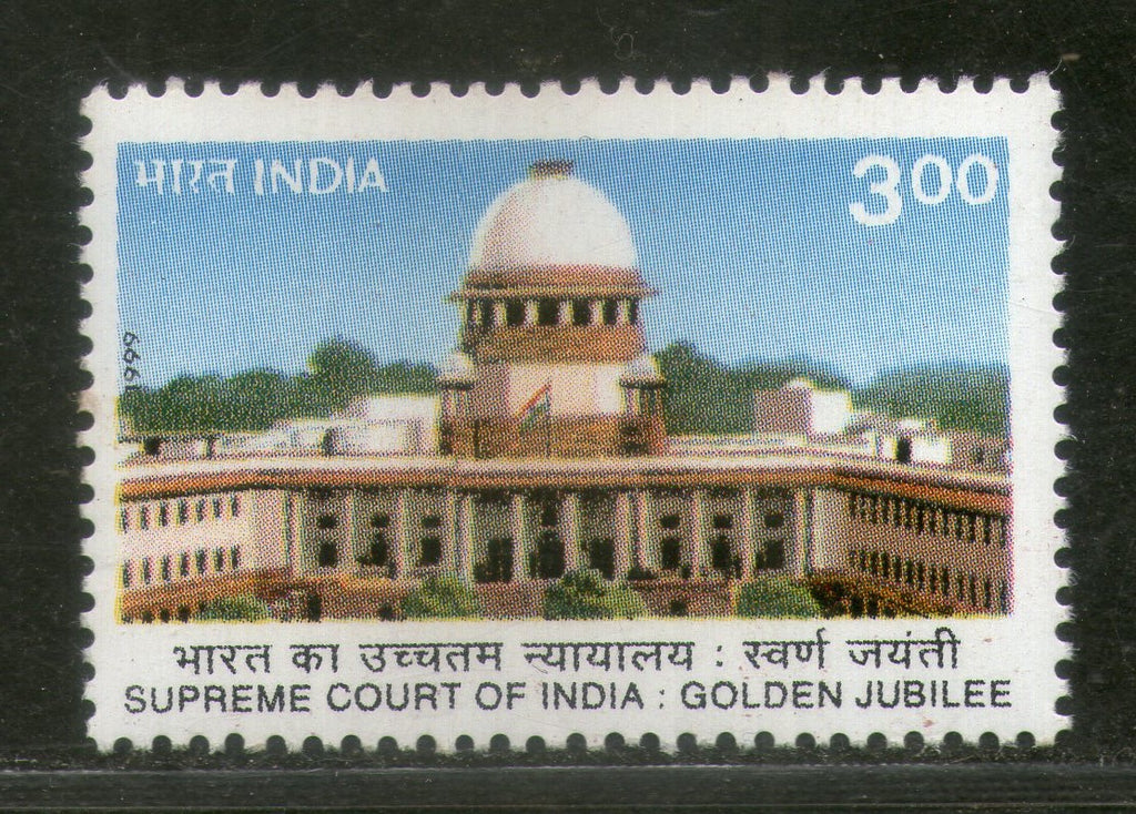 India 1999 Supreme Court of India Phila 1721 MNH