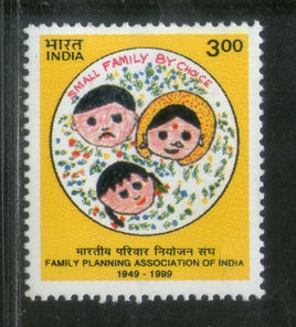 India 1999 Family Planning Association Phila 1728 MNH