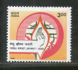 India 1999 Jesus Crist Religion Phila 1729 MNH