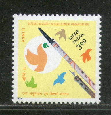 India 2000 Agni II Missile DRDO Phila 1733 MNH