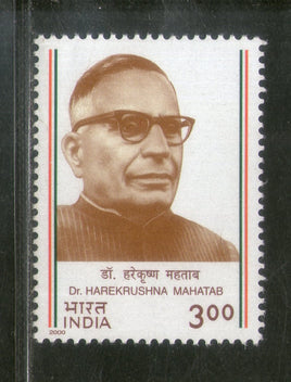 India 2000 Dr. Harekrushna Mahatab Phila 1746 MNH