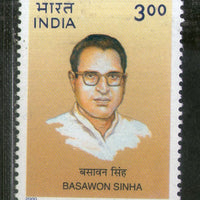India 2000 Basawon Sinha Phila 1751 MNH