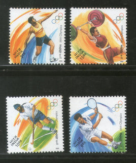 India 2000 XXVII Olympics Games Sydney 4v Phila-1781a MNH
