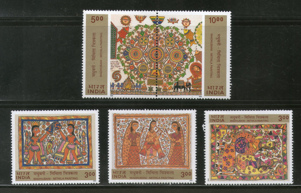 India 2000 Madhubani Painting Art Se-tenant Phila-1787-91 MNH 5v Complete Set