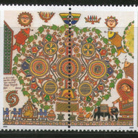 India 2000 Madhubani Mithila Paintings Phila-1792 Se-tenant MNH