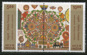 India 2000 Madhubani Mithila Paintings Phila-1792 Se-tenant MNH