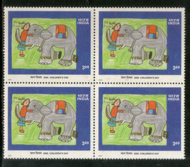 India 2000 Children's Day Painting My Best Friend Elephant Phila-1795 BLK/4 MNH