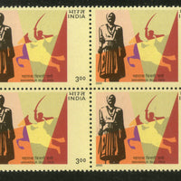 India 2000 Maharaja Bijli Pasi Phila-1796 BLK/4 MNH