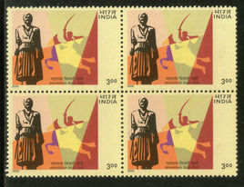 India 2000 Maharaja Bijli Pasi Phila-1796 BLK/4 MNH