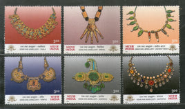 India 2000 Gems & Jewellery Ornament 6v Phila-1797-1802 MNH