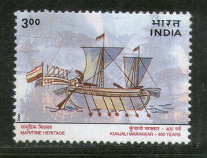 India 1999 Maritime Heritage Sailing Ship Phila 1805 MNH