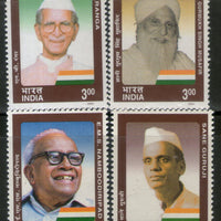 India 2001 Social Personality Series 4v Phila 1812-15 MNH
